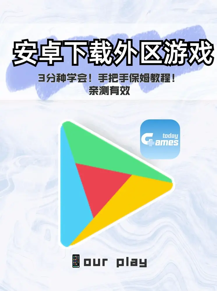 乐鱼官方入口app截图0